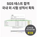 국내산 반찬통 밀폐용기 실제후기 / 주방 정리의 시작 [리젠리빙]