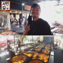 서민의닭
