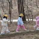 예뜨랑어린이집 이미지