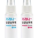 라이프세탁 이미지