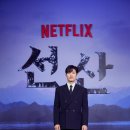 선산호텔 이미지