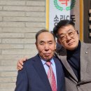 송림6동 제2경로당 네이버블로그