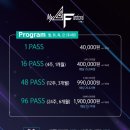 펑셔널짐 바이 율핏 이미지