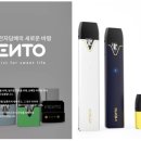 봉천동 전자담배