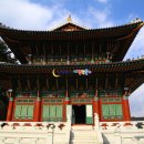 산청한의원 이미지