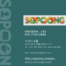 주식회사 청계공원 | 과천 청계 어린이 화장실 칸막이 교체 후기 - 큐비클 디자인으로 밝아진 청계유치원!