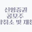 (주)스코넥엔터테인먼트 이미지