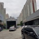 신일공업사 이미지