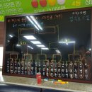 동성당구장 이미지