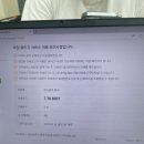 CU 타워플러스점 이미지