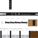 간판태광