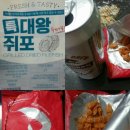 (주)래딕스글로비즈 이미지