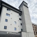 프리미엄 세탁마을 | [전주/산정점]넘버25호텔 산정점 전주여행 숙소 “프리미엄 영화관”객실1박후기🏩