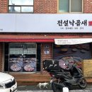 화운로L 이미지