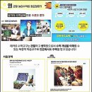 주식회사 데카르트 이미지