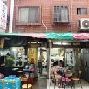 삼천포식당 이미지