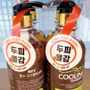순약국 이미지