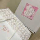 내가 먹어본 떡 중 단연 1등! 경기떡집 이티떡 솔직 후기