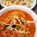 대길림성 이미지