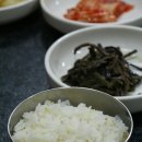 청도메기매운탕 이미지