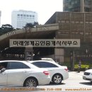 갤러리아팰리스 이미지