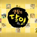혜성미용실 이미지