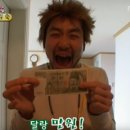 집밥이 그리울때 이미지