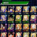 뽑기대장4 이미지