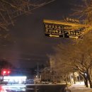 은파호수공원 이미지