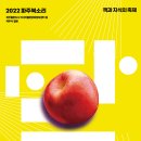 북소리서점 이미지