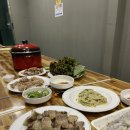 온수당구장