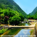 장령산자연휴양림 이미지