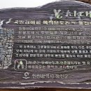 건어장 이미지