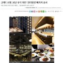 힐링코스매틱 이미지