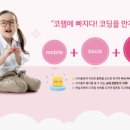 아이두(i Do) 이미지