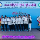 문경서중학교 이미지