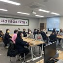 (주)박피디와 황배우 이미지