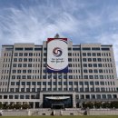 대통령실, 민주 ‘용산 알박기’ 주장에 “공무원 부처 복귀” 이미지