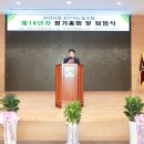 천안시청공무직노동조합 이미지