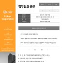 시흥대로138길 이미지