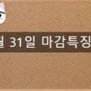엠케이로보틱스 이미지