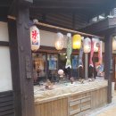 니지모리스튜디오