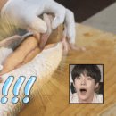 백반기행 육성재 춘천호 메기매운탕 메기구이