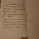 무진종합관리 이미지