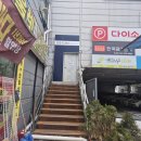고잔동 오뮤헤어 안산고잔2호점 염색 온디자이너