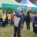 동의한방촌 이미지