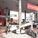 경상주유소 이미지