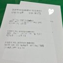 챠이나 | 부산철학관 결혼택일 잘하는곳 한림철학관