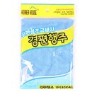 (주)위블루 이미지