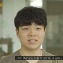 이대 부속 이화금란고등학교